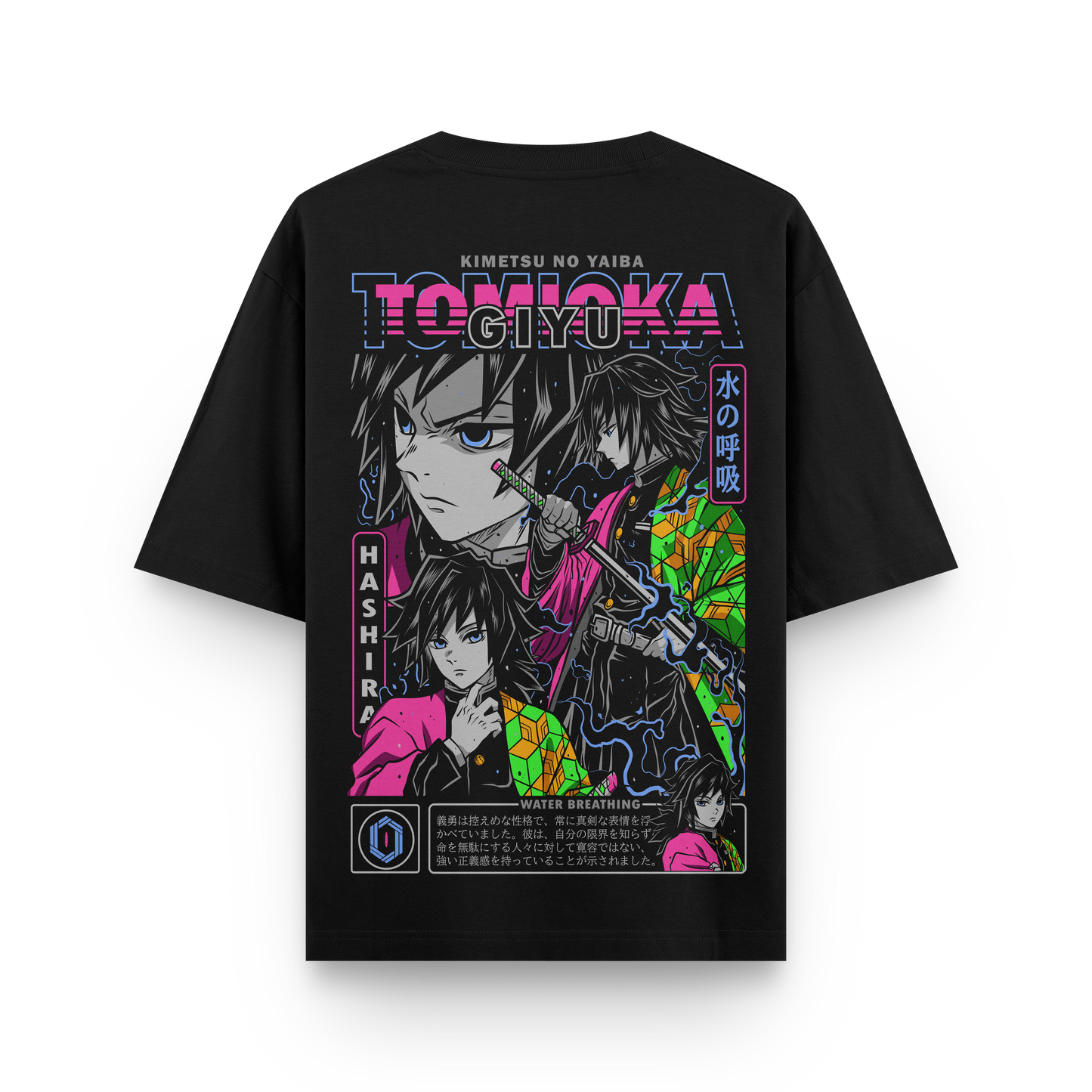 GIYU TOMIOKA T-SHIRT